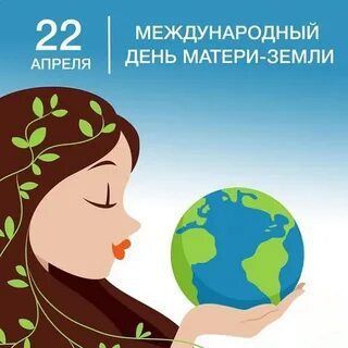 ������� 22 ������ 2024 ����, ����������� � ���������� 7 ����������