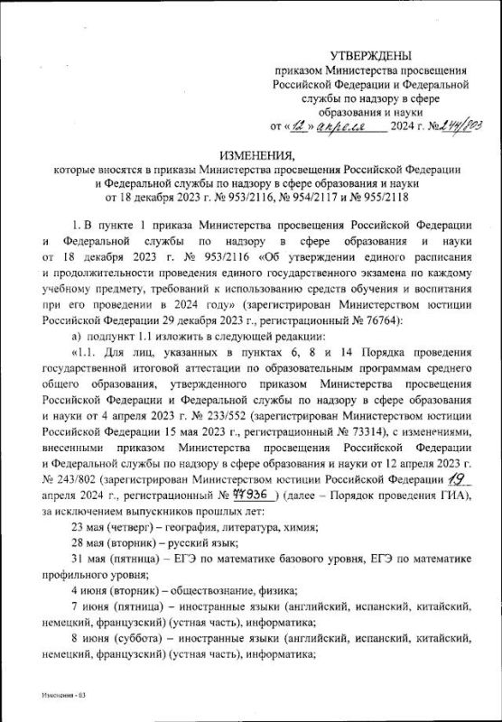 22 ������. ������ ���������߻ ����� �������