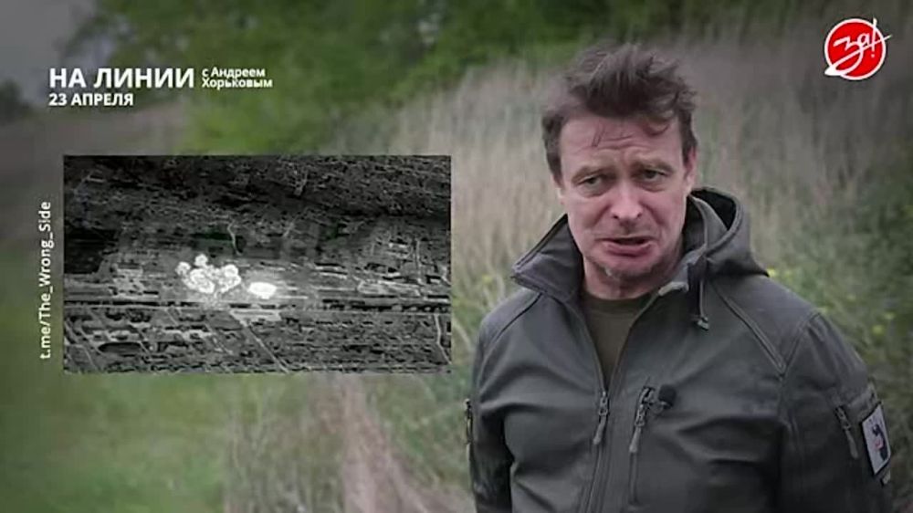 ��������� ���������� �� ������ ������ � ������� ��������� � ��������� ��� ����� | 23 ������