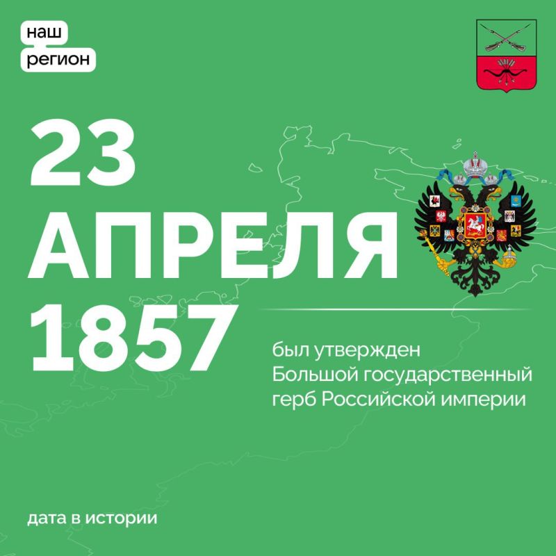 167 ��� ����� ��������� ��������� II �������� ��������������� ���� ������ � ���������� ����