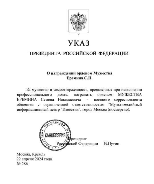 �������� �����: �������� ����� �������� ������� �������� ��������� ������� ��������� �� ����������� ������ �������� ��������� ����� ������