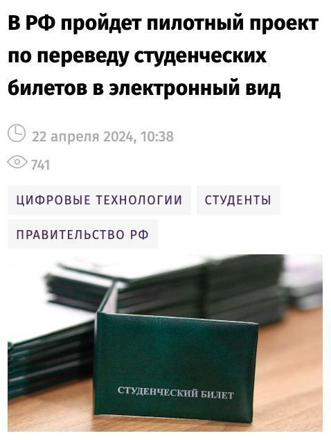 ����������� �� �������� ������������ ������� � �������� ������ � ����������� ���