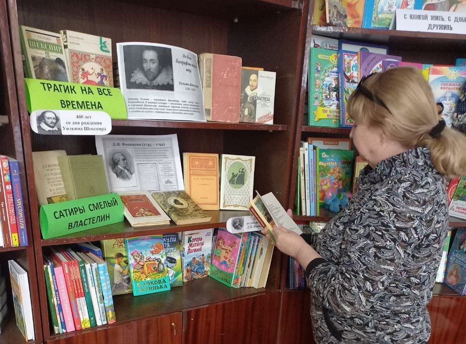 � 460- ����� �� ��� �������� ������� �������� � ���������� ��������� ����������-������� ����������� ������������ ��������� ������� �� ��� �������