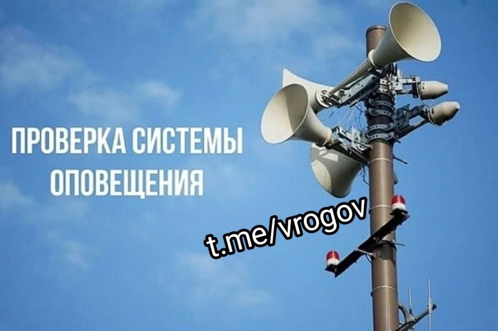 �������� �����: �������� ������� ����������!