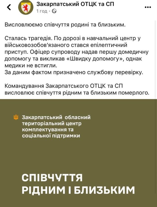 ��������� ������ �� ��� ��������� � ����������