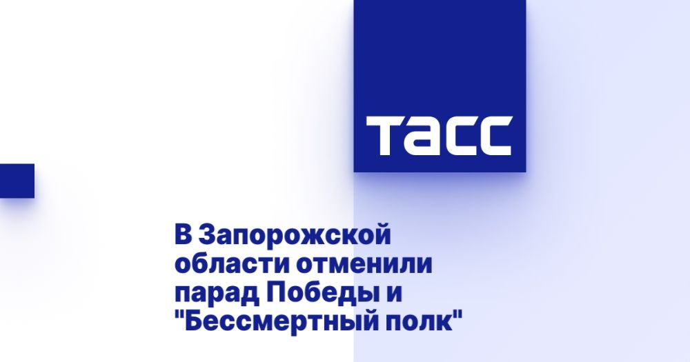 � ����������� ������� �������� ����� ������ � "����������� ����"