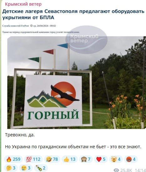 ����: ���� �� ������� ����� �� ����������� �������������� ������, �������� ������������� ��������-������