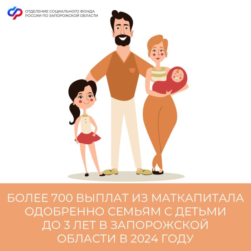 ����� 700 ������ �� ����������� �������� ������ � ������ �� 3 ��� � ����������� ������� � ������ ����