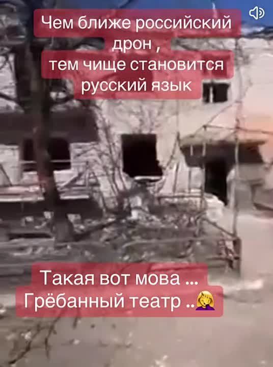 ����� �����, ��� ����� �� ���� "��#���"