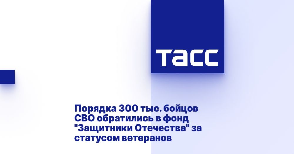 ������� 300 ���. ������ ��� ���������� � ���� "��������� ���������" �� �������� ���������