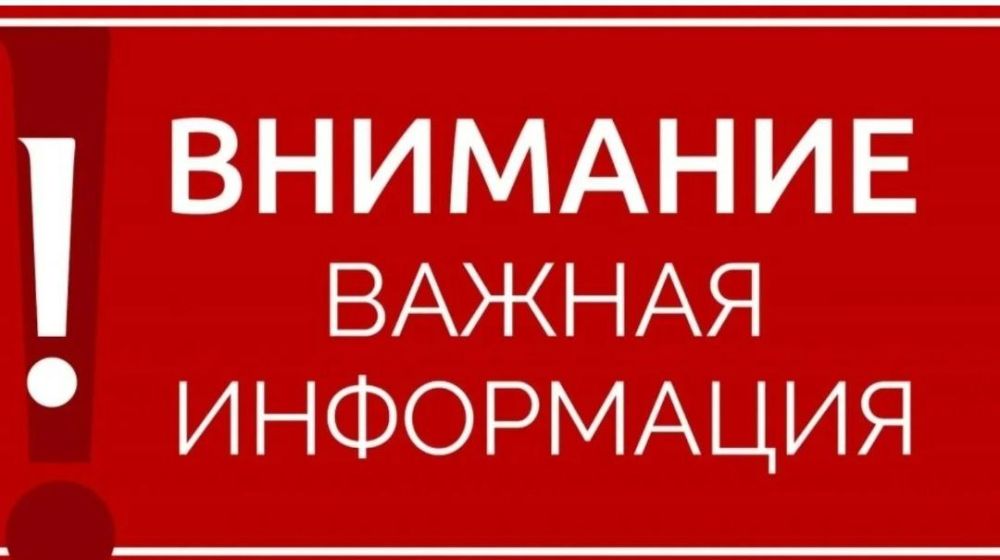 ������������ �������������� �������� ����������� ������� �����������, ��� � ������������ � ����������� ������� ��...