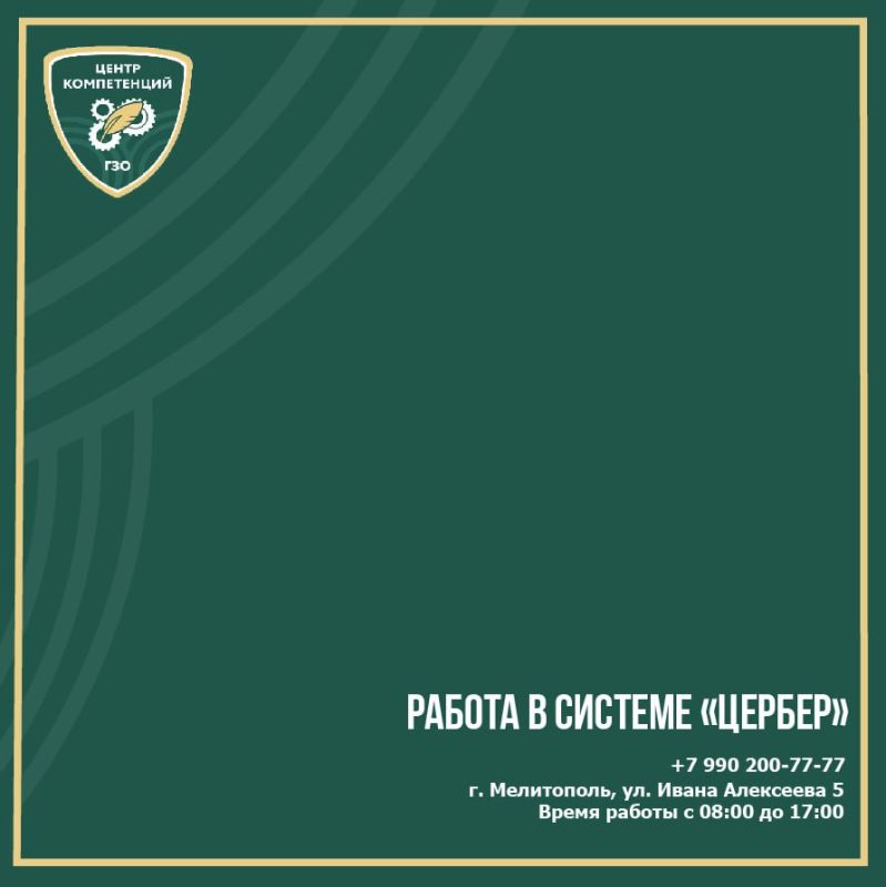 ����� ����������� ������������ ��� �����������: