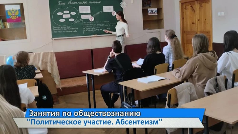 27 ������ � ������ �������� ���������� �������� ���� � ���� ����������� ���������������