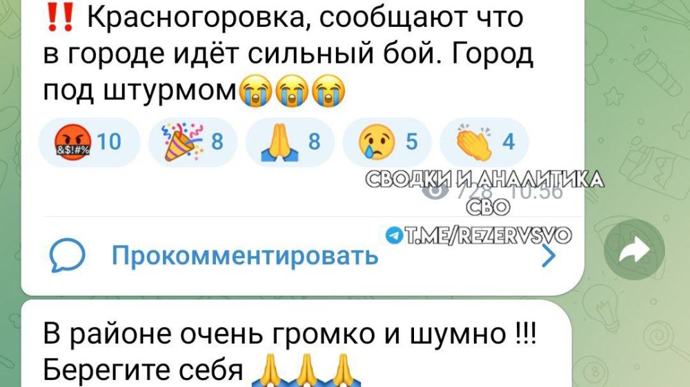 ������ �������������(�)