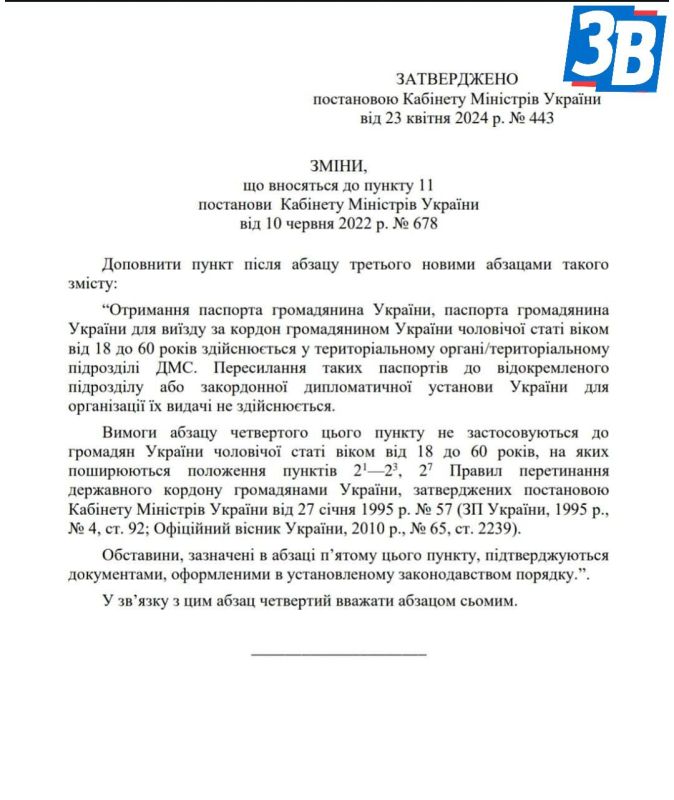 ����� ���������� ������������ ������� ���� ��������� � ������� ���������