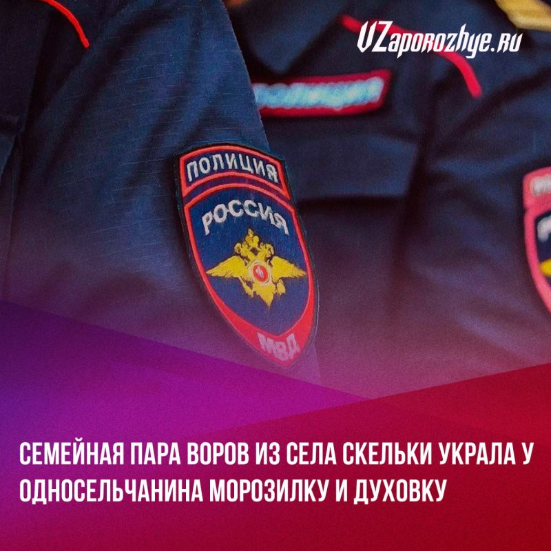 �������� ���� ����� �� ���� ������� ������ � �������������� ��������� � �������