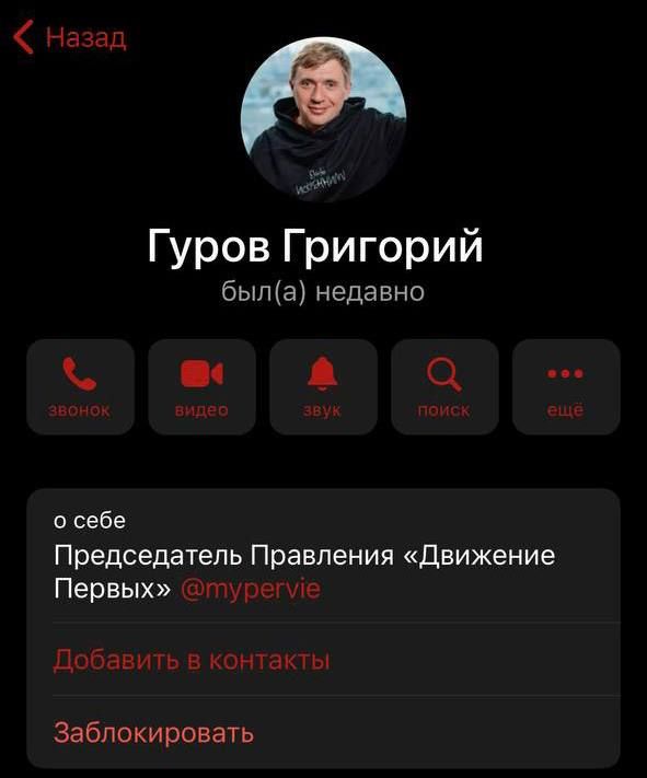 ������, ��������� ������� ��������� �������� �� ����� ����� � ����� � ��� ���� ��������
