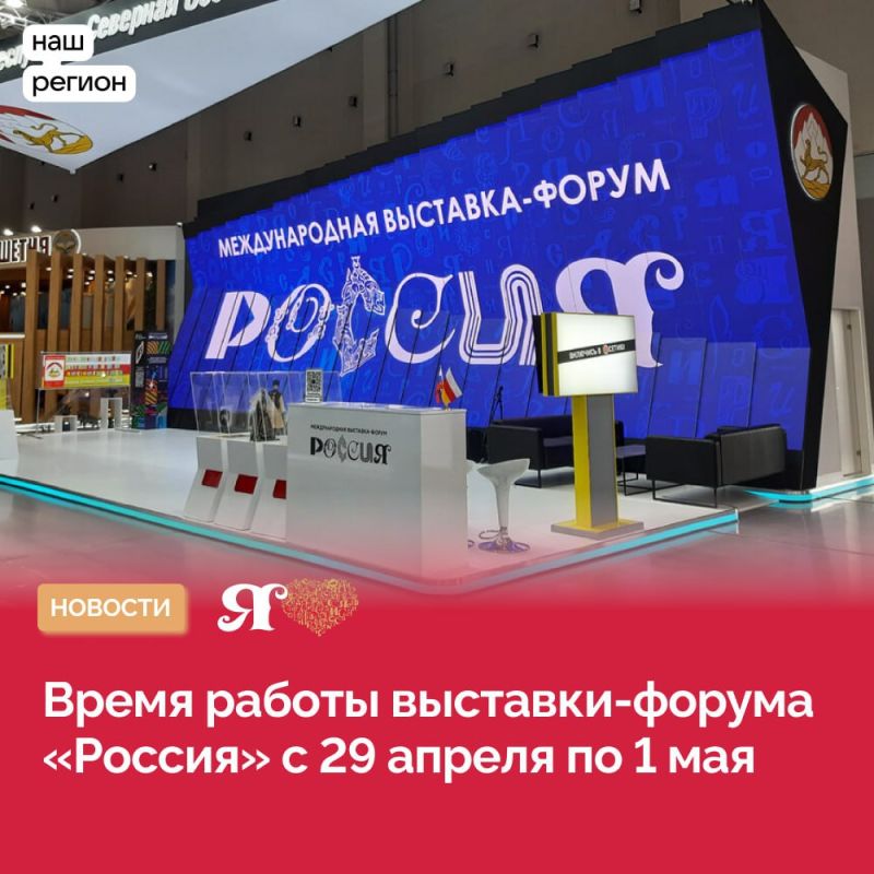 ������������� ��������-����� �������� ���������� ����� ������ �� ������� ���������