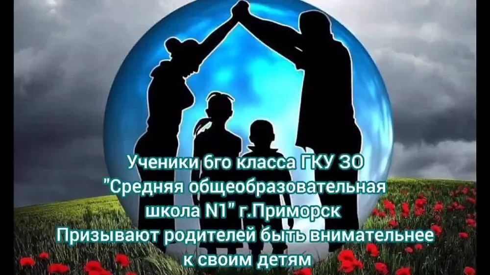 � 8 ������ 2024 ���� �� ���������� ���������� ��������� ���������� ���������������� ����������� ����������-����������������...