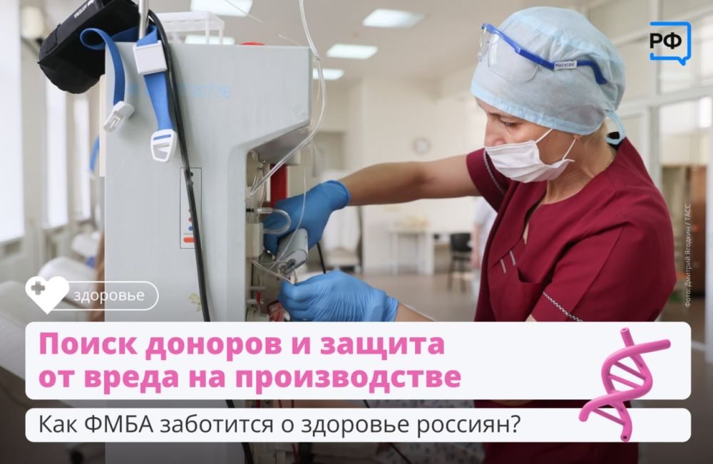 ���������� �� ������ �������� ����������� ����������� � ����� �������� ��������� ����� � ���������� ������ ����� � ����� ������ � ������������� ������ ��������� ����������� ������-������������� ���������