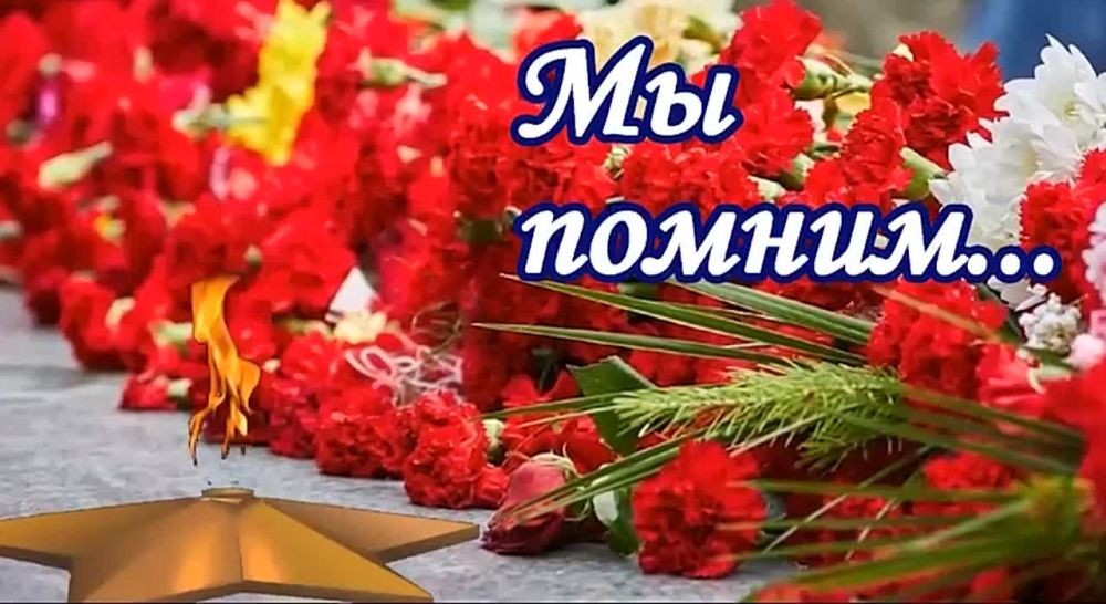 �� ���������� ������� ������ "�� ������...."