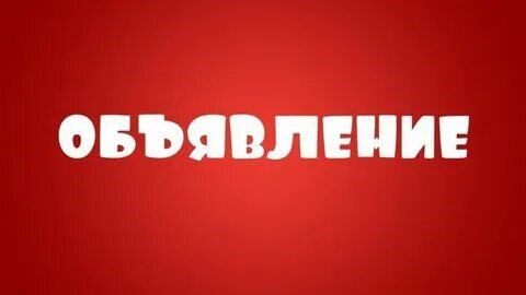 ��������� �������������������� ���� ���� �������������!