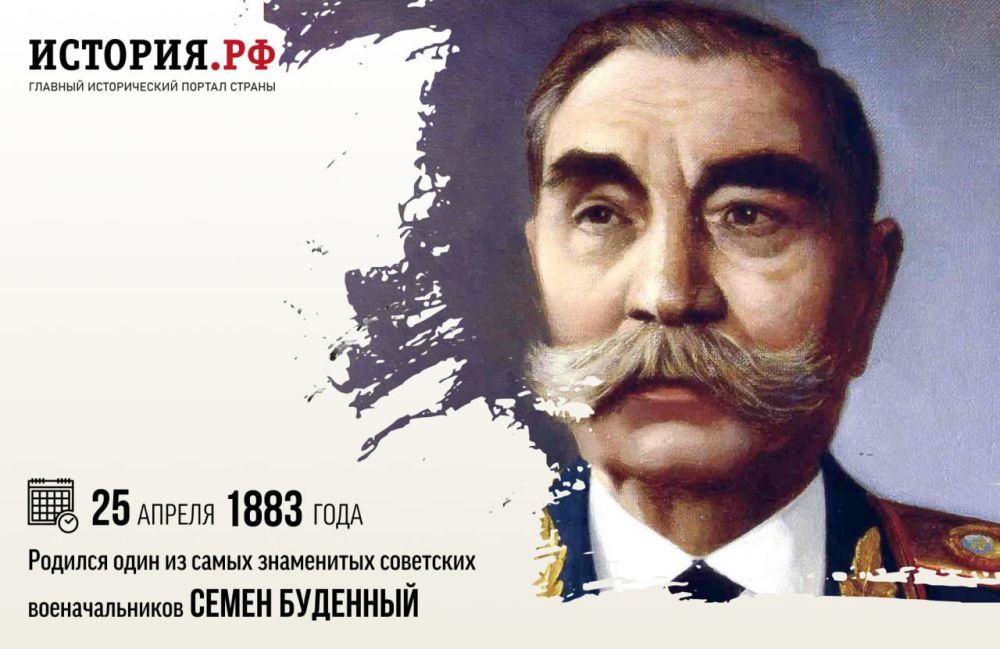 25 ������ 1883 ���� ������� ���� �� ����� ���������� ��������� �������������� ����� ���������� �������