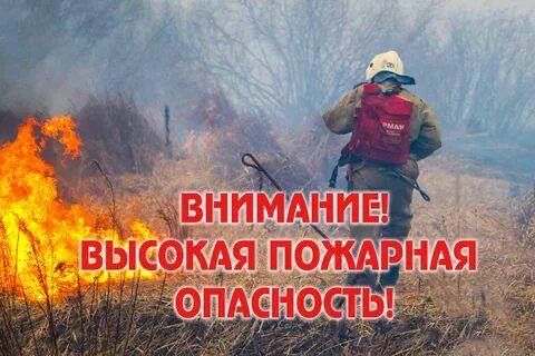 ��������!!! � ����� � ������� �������������� ������, �������������� �������� ������������ ������� � �������� � 11.04.2024 �