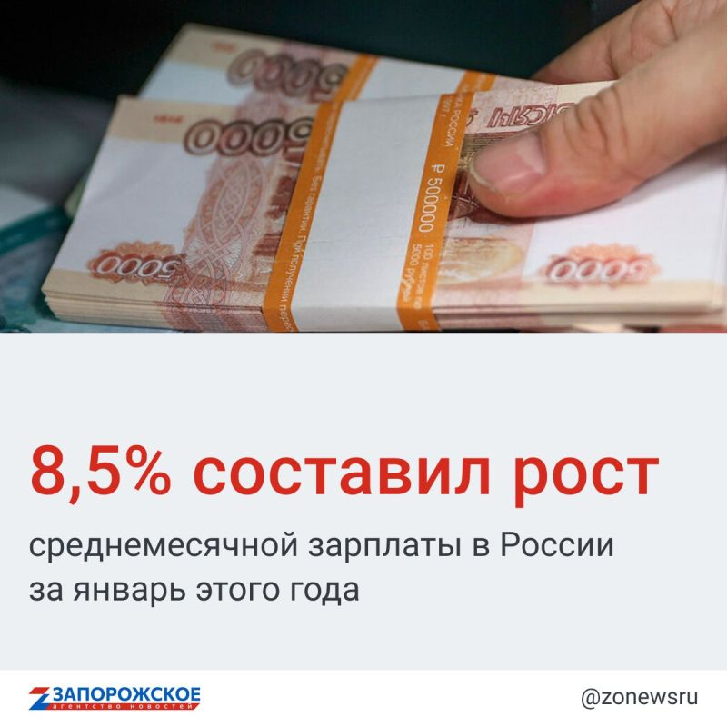 ��������� ������ �������� �����, �������� ������� �� ������ ����������� ����� �������������� � ����������������, �������, ��� �������� ������������� ������ ������� � �������� ���� ������� �� 5,4%, � ����������� � ������ �������� �������� ������ - ���� 3%