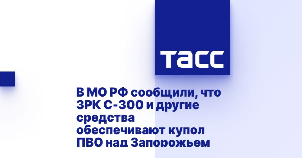 � �� �� ��������, ��� ��� �-300 � ������ �������� ������������ ����� ��� ��� ����������