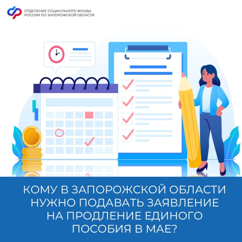���� � ����������� ������� ����� �������� ��������� �� ��������� ������� ������� � ���?