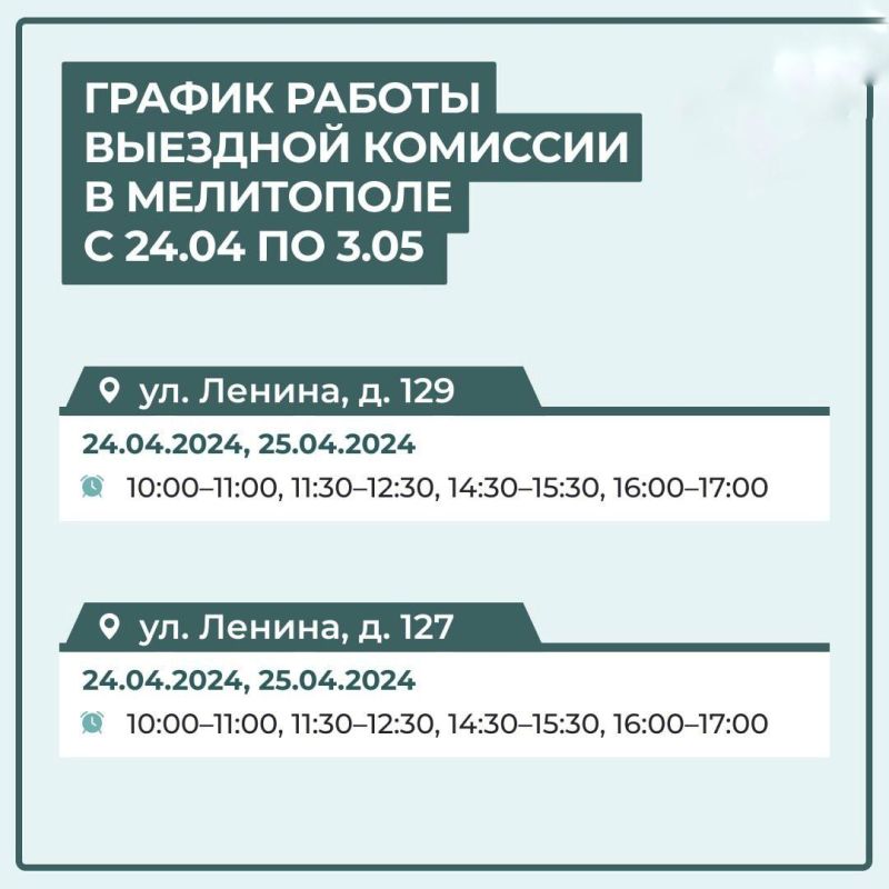 � ����������� ������� �������� ����������� �� ��������� ������������� �����