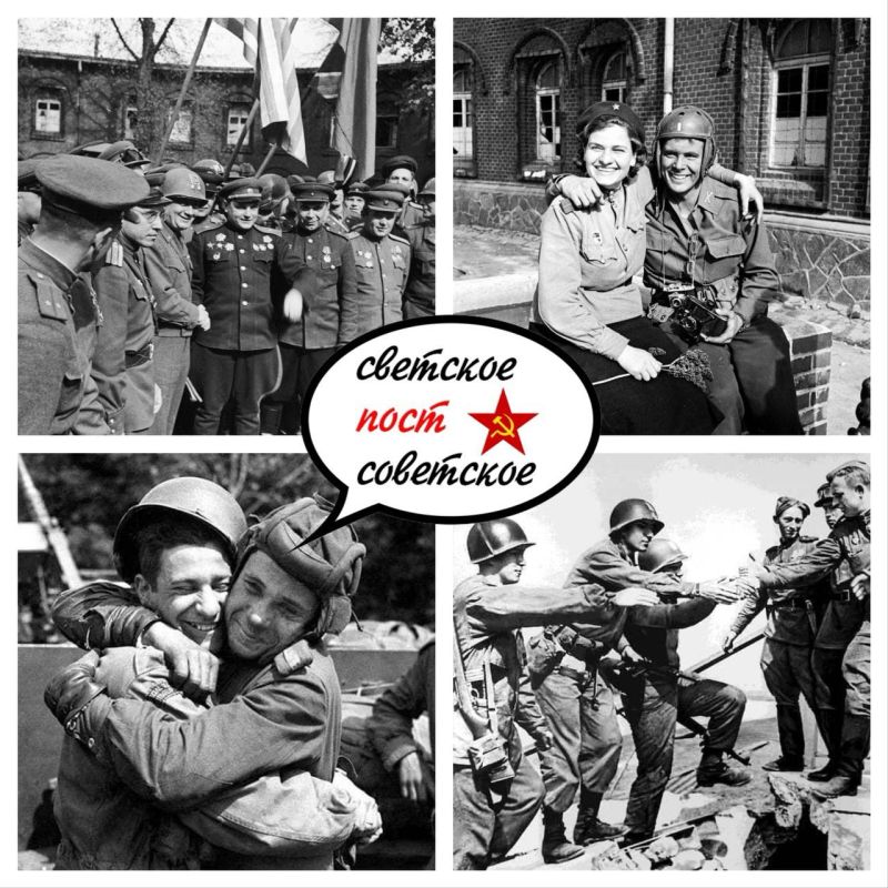 25 ������ 1945 ���� �������� �� ������ ������ �� ���� ����� ������ 1-�� ����������� ������ (��� ������������� ������� ����� ������) ����������� � �������� 69-� �������� ������� 1-� ������������ �����