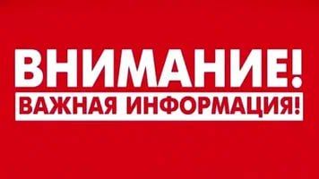 ������������ �������������� �������� ����������� ������� �����������, ��� � ������������ � ����������� ������� �� 22.11.1995...