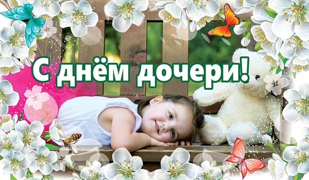 �������, 25 ������, �� ���� ���� �������� ���� �� ����� ������ � ������������ ���������� � ���� ������