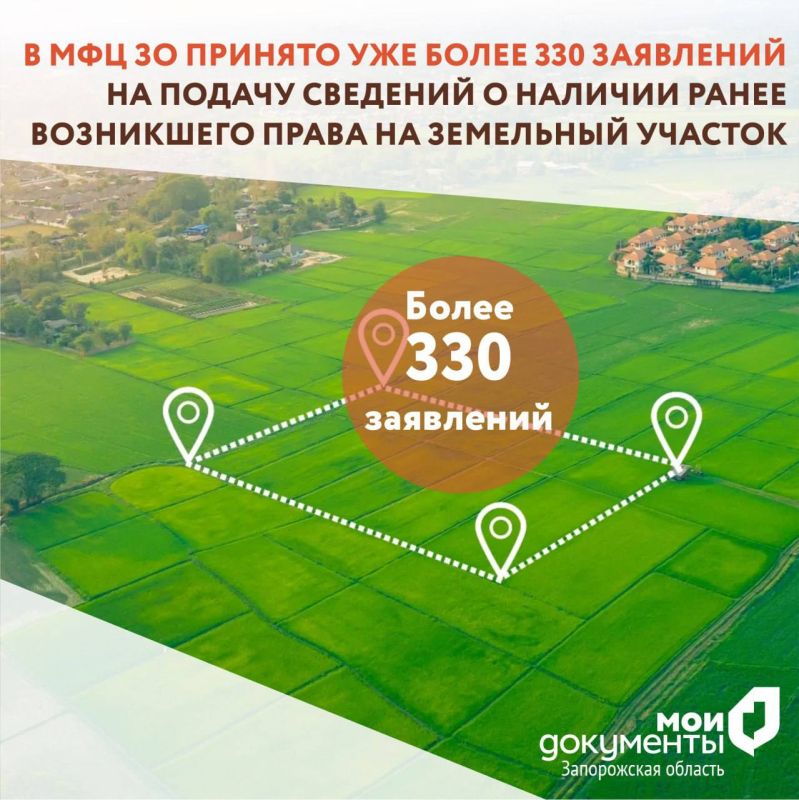 � ��� �� ������� ��� ����� 330 ��������� �� ������ �������� � ������� ����� ���������� ����� �� ��������� �������