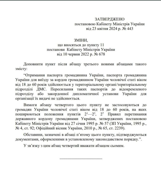 ����� ���������� ������������ ������� ���� ��������� � ������� ���������
