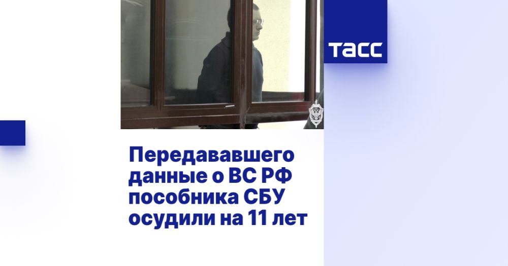 ������������� ������ � �� �� ��������� ��� ������� �� 11 ���