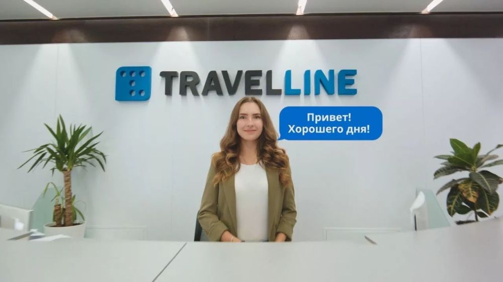 ���������� ������� �� TravelLine, �� �����������!