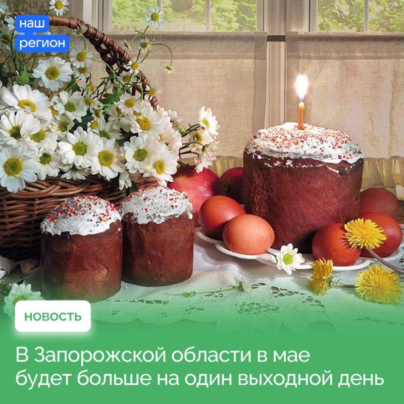 � ����������� ������� 6 ��� ��������� ��������� ����