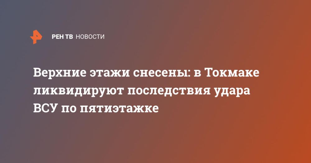 ������� ����� �������: � ������� ����������� ����������� ����� ��� �� ����������