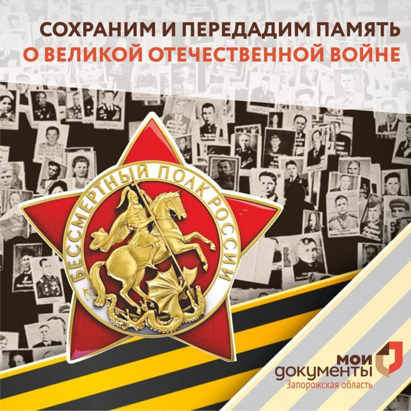 �� ������ �� ����������������� � ��������� ������ � ������� ������������� �����