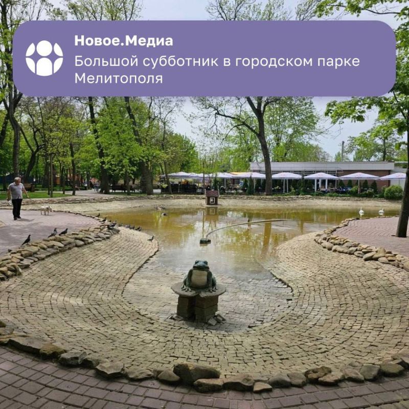 � ��������� ����� ��. ������� � ����������� ���� ��������� �� ������ �������: ������, �����, �������