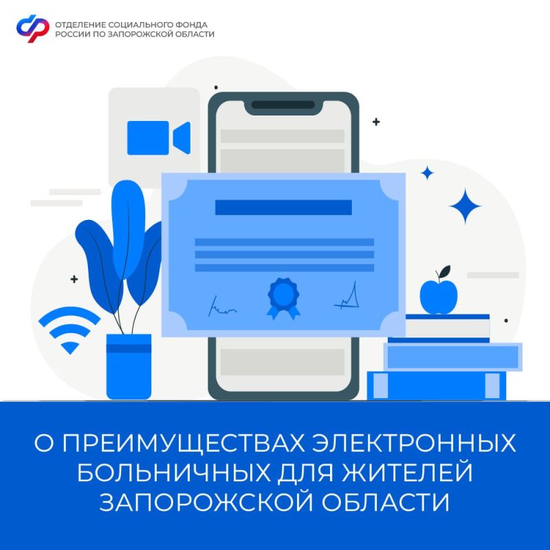 � ������������� ����������� ���������� ��� ������� ����������� �������