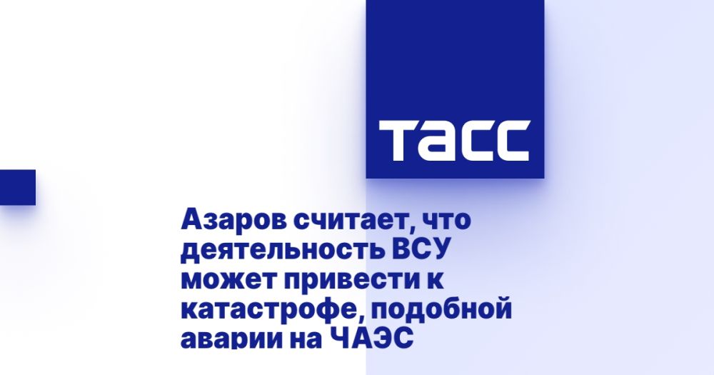 ������ �������, ��� ������������ ��� ����� �������� � ����������, �������� ������ �� ����