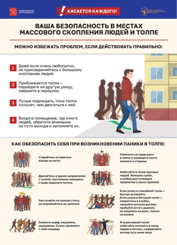 ��� ������ �� ����������� ������� ������ ������� ������������ � ��������� ������������ � ������������ ������ � ������ ��������� ��������� �����
