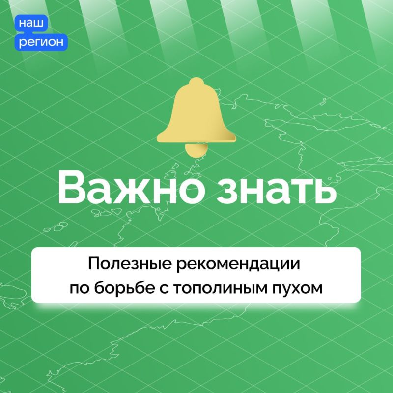 ������ ������������, ���������� �������� � ��������� �� ��������� ���