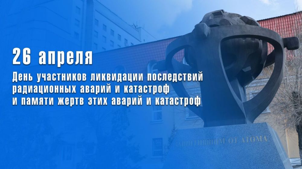 ������ ��������: 26 ������ � ������ ���������� �������� ���� � ���� ���������� ���������� ����������� ������������ ������ � ��������� � ������ ����� ���� ������ � ���������