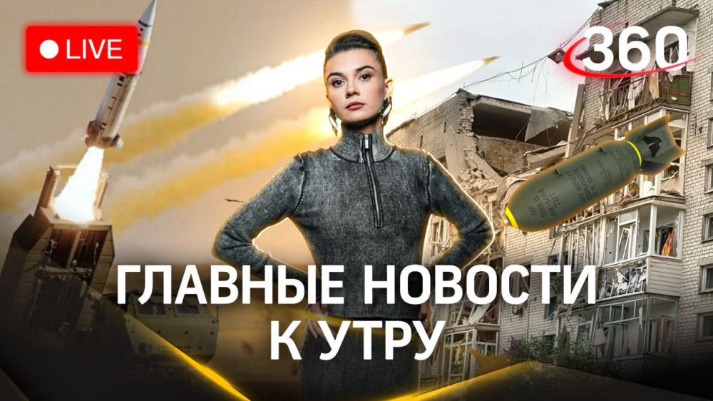 ��������� �������� �� ����������