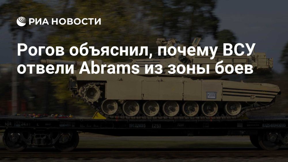 �������� �����: ������ ��� ������ ����� Abrams �� ���� ������ ��������?